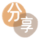 上饶台州信用卡接单平台☀️诚信信用卡24小时在线靠谱商家推荐